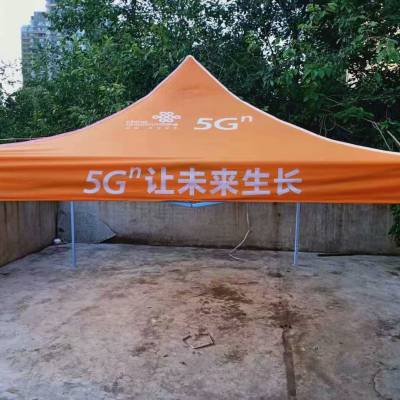 日用百貨 品質(zhì)生活，從細節(jié)開始
