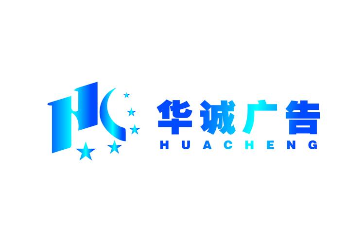 羅小蓮,公司經營范圍包括:一般項目:廣告制作;廣告發(fā)布