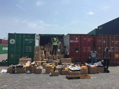 印尼海關(guān)加強技術(shù)進出口核查，中國企業(yè)需關(guān)注合規(guī)風險