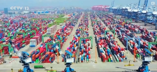 穩(wěn)、新、進(jìn) 經(jīng)濟(jì)發(fā)展新競爭優(yōu)勢加速形成，消費(fèi)市場融合與貨物進(jìn)出口彰顯活力