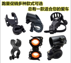 車燈夾 家用電器中的實用新星