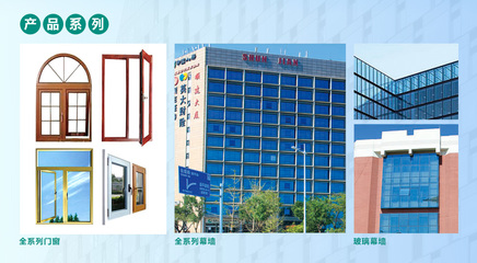 城市天際線的筑造者 幕墻工程企業版圖與價值探索
